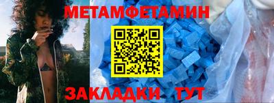 дистиллят марихуана Ливны