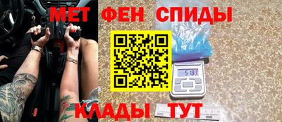кокаин перу Лесосибирск