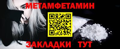 дистиллят марихуана Ливны