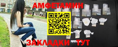 дистиллят марихуана Ливны
