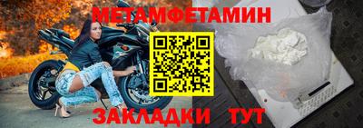 дистиллят марихуана Ливны
