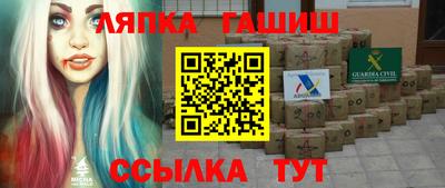 кокаин перу Лесосибирск