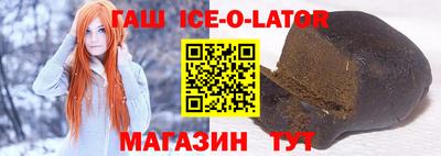 кокаин Ликино-Дулёво