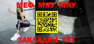 дистиллят марихуана Ливны