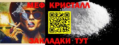 кокаин Ликино-Дулёво