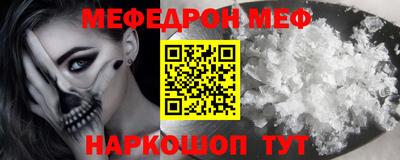 кокаин перу Лесосибирск