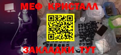 a pvp Малоярославец