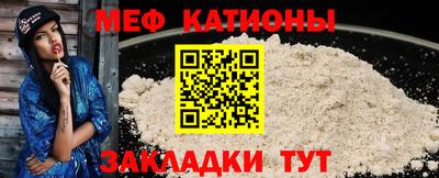 кокаин перу Лесосибирск