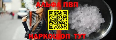 кокаин Ликино-Дулёво