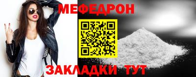 дистиллят марихуана Ливны