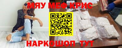 дистиллят марихуана Ливны