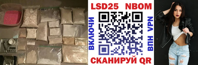 hydra рабочий сайт  Тайшет  Лсд 25 экстази кислота 