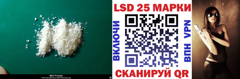ЛСД экстази ecstasy Тайшет
