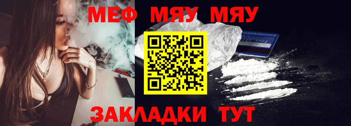 ГАШ Тайшет