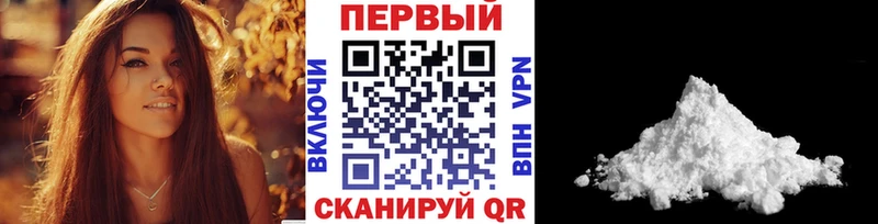 Метамфетамин Декстрометамфетамин 99.9%  Тайшет 